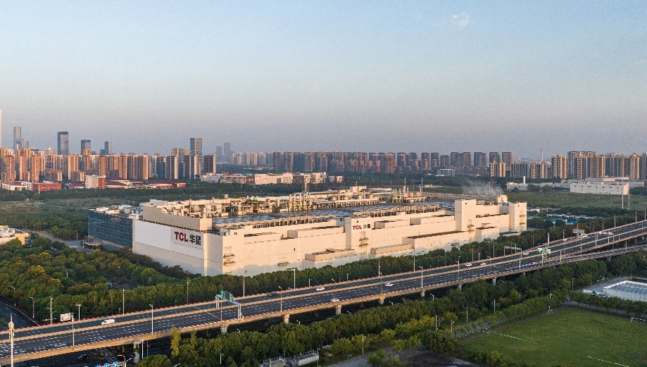 TCL科技旗下苏州华星作为首个试点，正式加入“科学碳目标倡议”